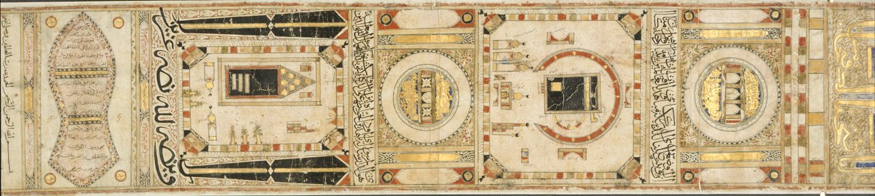Legge til. 27566 Attestasjon av en pilegrimsreise utført av Maymanah, datter av Muhammad al-Zardili, datert 836 AH/1433 AD (blekk, farger og gull på pergament) av Islamic School