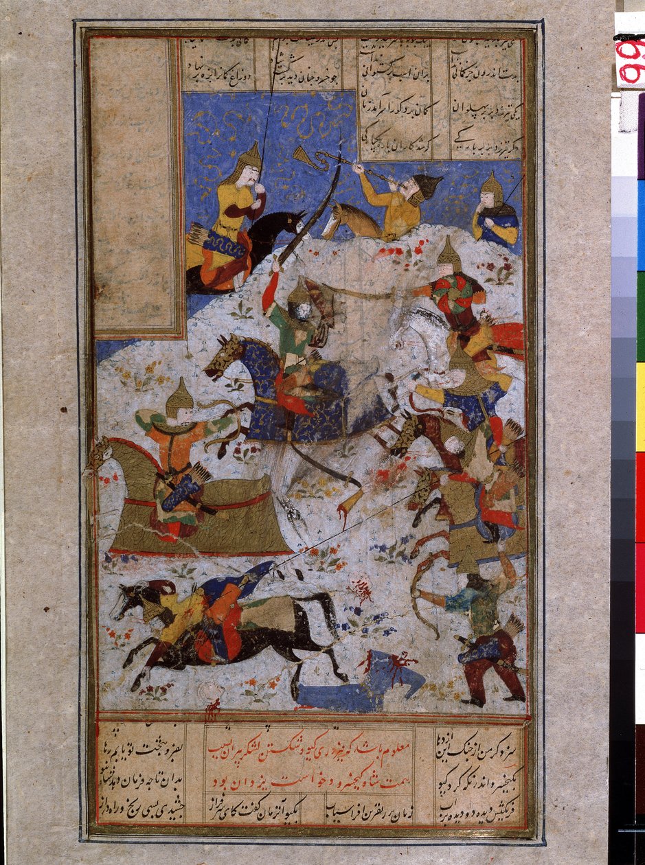 Islamsk kunst: kamp mot hærene til Kai Khosrow (Khosro) shah fra Iran til Touran. (Kampen mellom iranere og turanere på Kai Khosrows tid) Persisk miniatyr dekk av et manuskript av det episke diktet ""Shahnameh"" (Shah Nama, Shah av Islamic School