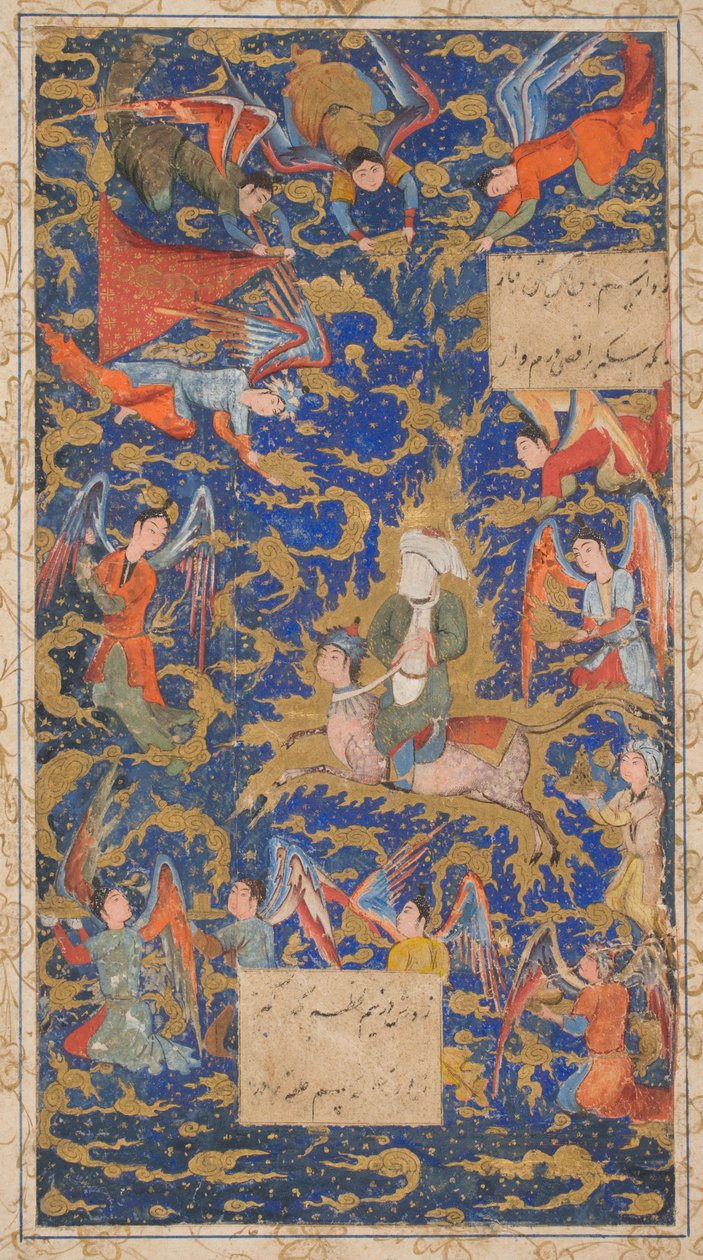 Ascension of Mohammed, Behazad School av Islamic School