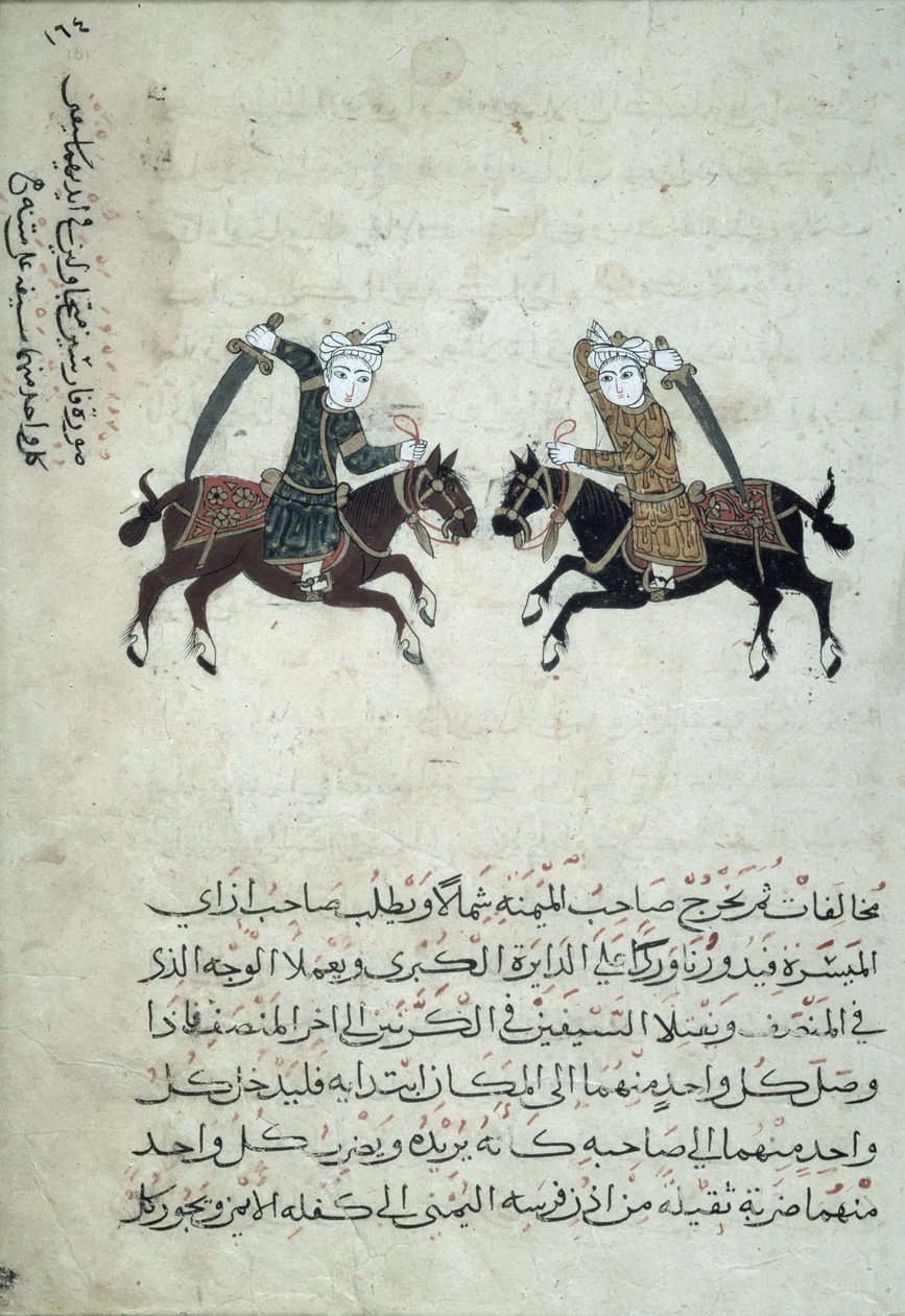 CBL Ar 5655.161 Two Swordsmen, illustrasjon fra en kopi av Nihayat al-Sul wa al-Umniya fi Taallum Amal al-Furusiyya, eller A Compendium of Military Arts, fra Egypt, 1366 av Islamic School