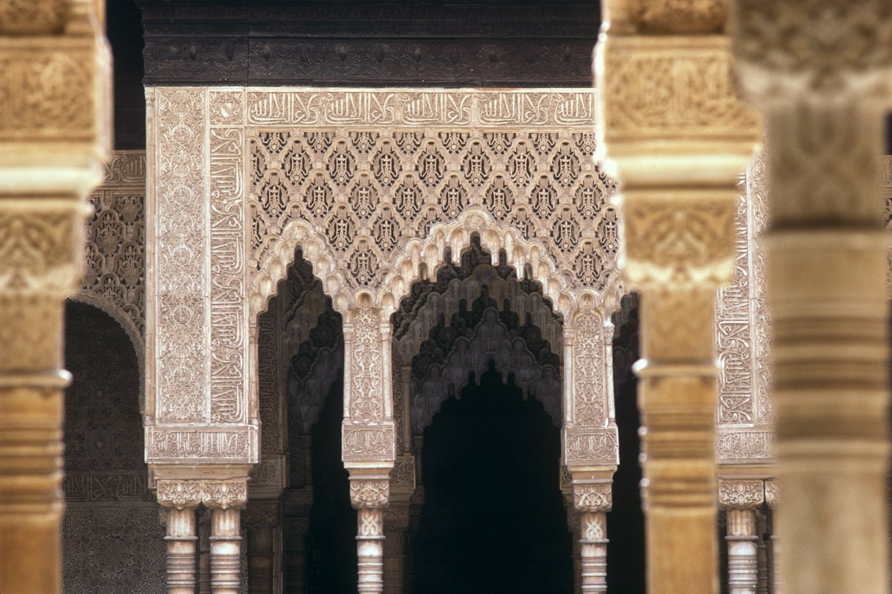 Detalj av buer i Lions Court (bilde) av Islamic School