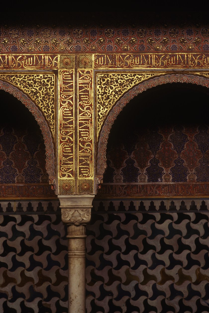 Detalj av veggfliser i badene (bilde) av Islamic School