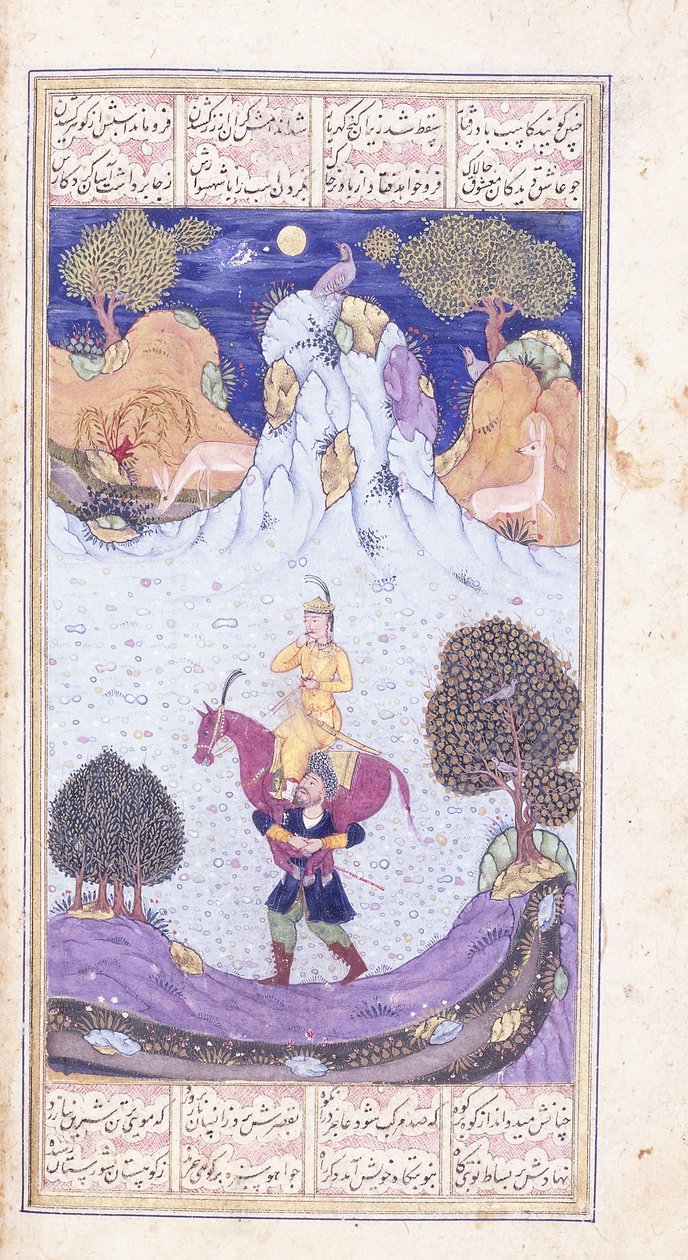 Farhad bærer Shirins slitne hest, ca. 1653-6 av Islamic School