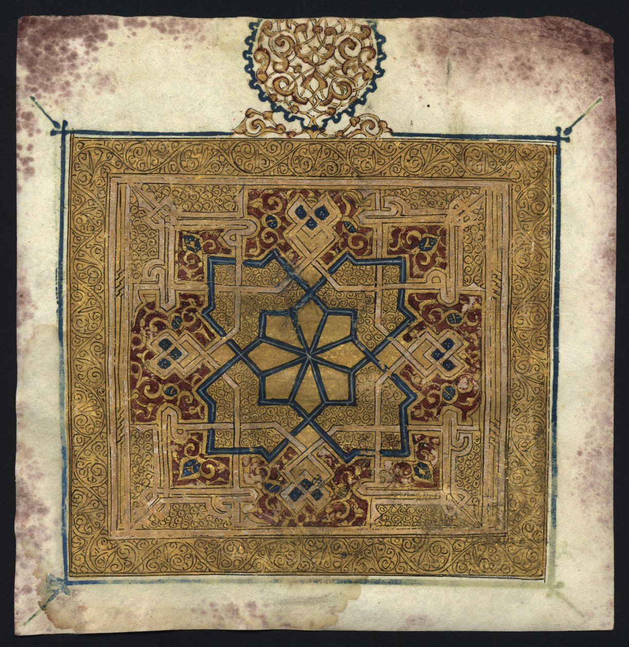 Fragment fra en Koran (manuskript) av Islamic School
