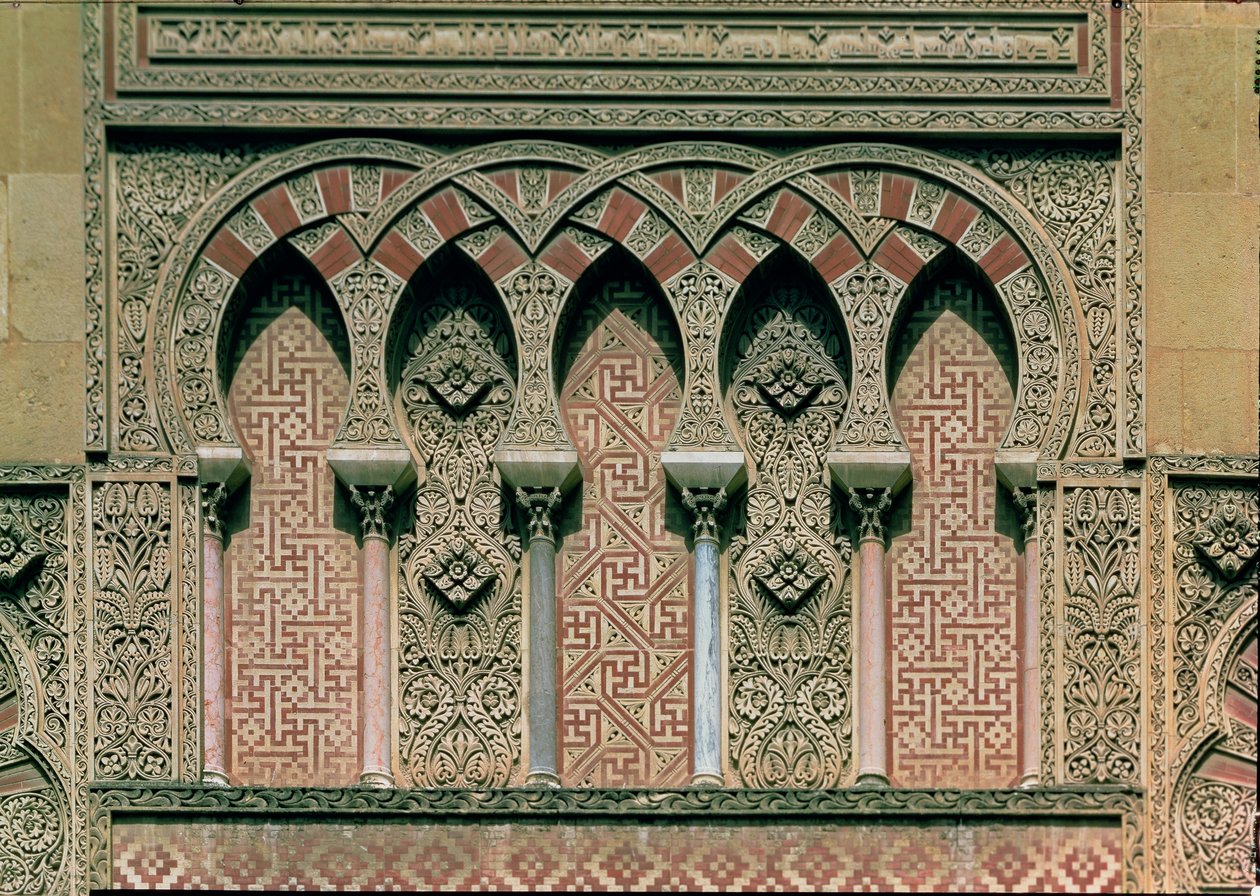 Porten til Al Hakam II, detalj fra vestfasaden av Islamic School