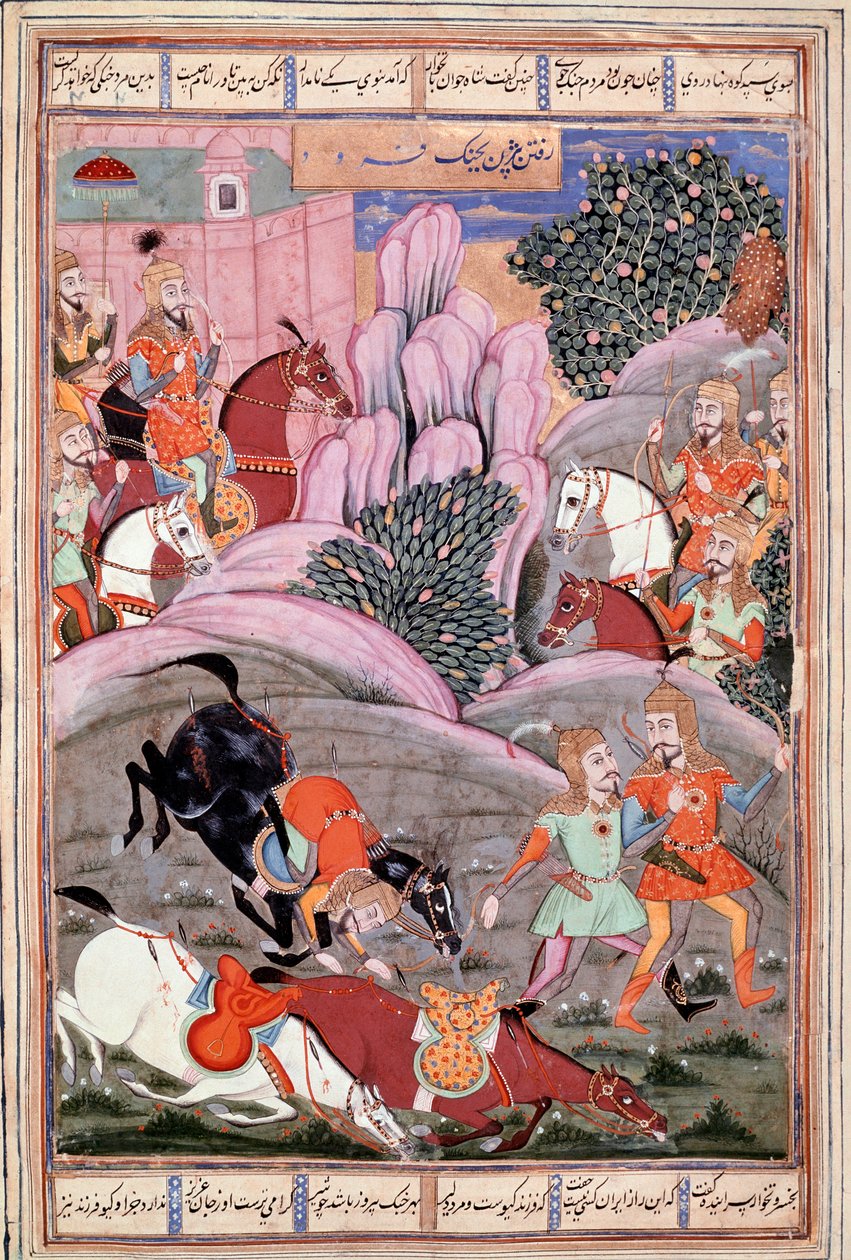 Islamsk kunst: "" Bijene og Roham går for å angripe Firoud"" Persisk miniatyr fra et manuskript av det episke diktet "" Shahnameh"" (Shah Nama, Shahnama) (Kongenes bok) av Ferdowsi (Firdawsi, eller Ferdawsi, eller Firdousi, ca. 940 - rundt 1020) (ms. 607)  av Islamic School