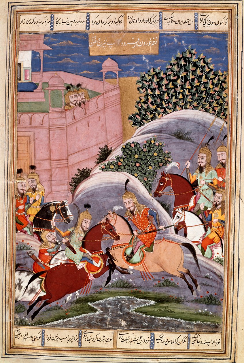 Islamsk kunst: "" Bijenes kamp mot Firoud"" Persisk miniatyr fra et manuskript av det episke diktet "" Shahnameh"" (Shah Nama, Shahnama) (Kongenes bok) av Ferdowsi (Firdawsi, eller Ferdawsi, eller Firdousi, ca. 940) -rundt 1020) (ms. 607) Chantilly, Conde  av Islamic School