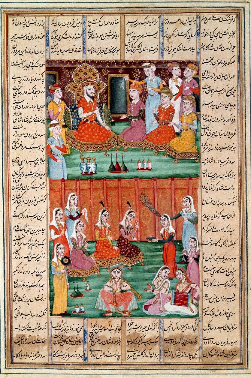 Islamsk kunst: "" Marriage of the Three Daughters of Sero, King of Yemen"" Persisk miniatyr fra et manuskript av det episke diktet "" Shahnameh"" (Shah Nama, Shahnama) (Kongenes bok) av Ferdowsi (Firdawsi eller Ferdawsi) , eller Firdousi, ca. 940-rundt 102 av Islamic School