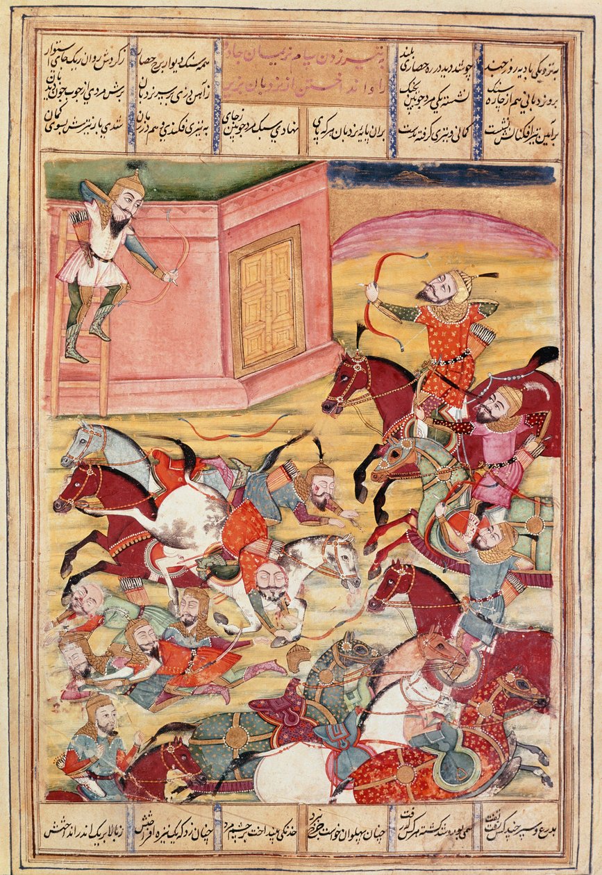 Islamsk kunst: "" Sam decoches en pil for å forsvare et fortryllende slott""" Persisk miniatyr fra et manuskript av det episke diktet "" Shahnameh"" (Shah Nama, Shahnama) (Kongenes bok) av Ferdowsi (Firdawsi eller Ferdawsi, eller Firdousi, ca. 940-rundt 10 av Islamic School