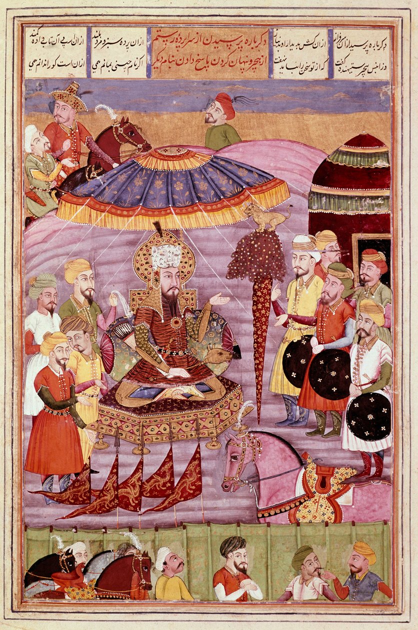 Islamsk kunst: "" Sohrab (Saharab) ser på Rostames telt""" Persisk miniatyr fra et manuskript av det episke diktet "" Shahnameh"" (Shah Nama, Shahnama) (Kongenes bok) av Ferdowsi (Firdawsi eller Ferdawsi) , eller Firdousi, ca. 940-rundt 1020) (ms. 607) Cha av Islamic School