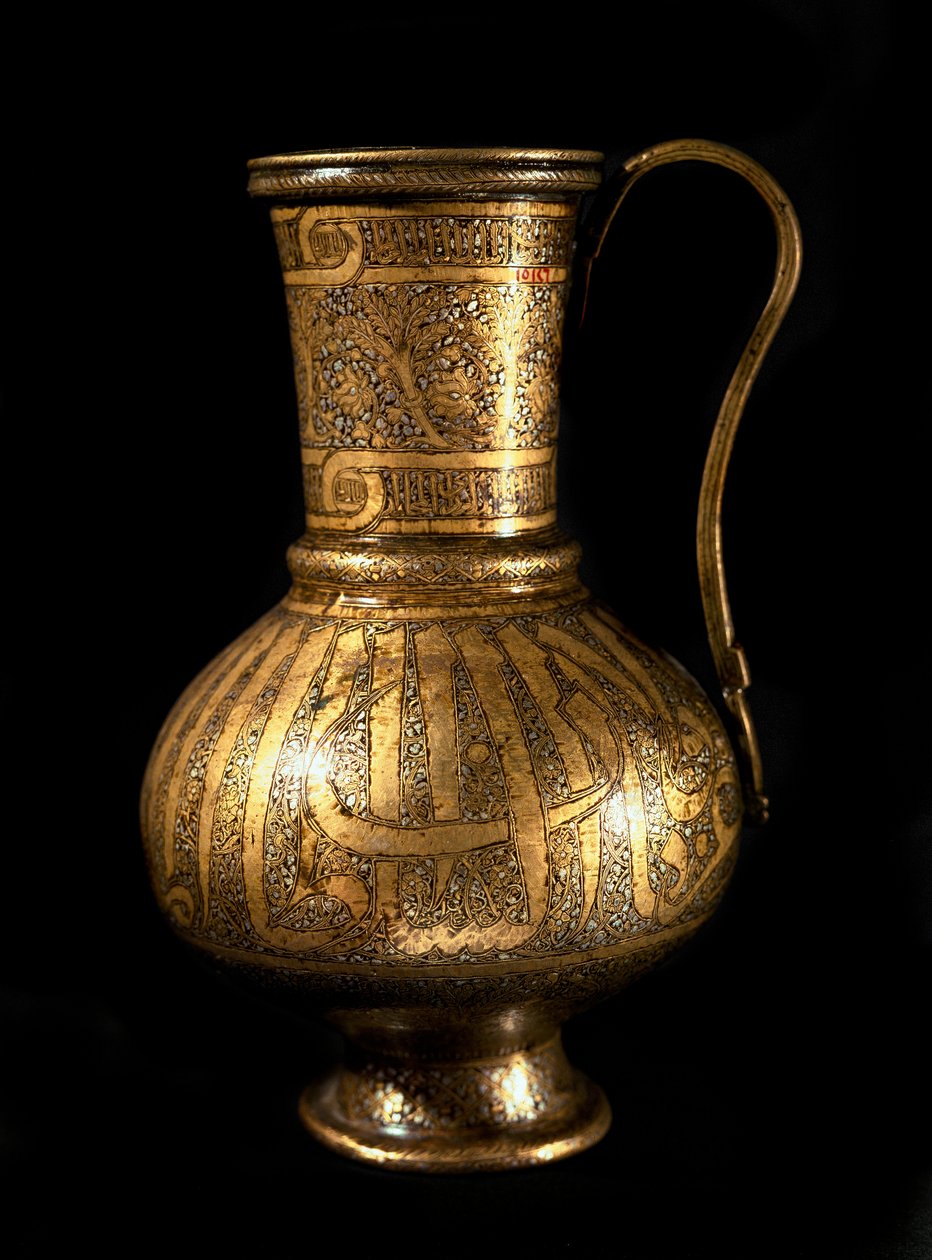 Islamsk kunst: karaff med sølvinnlegg og arabisk skrift. Mamluk-håndverk fra 1300-tallet. Kairo, museum for islamsk kunst av Islamic School
