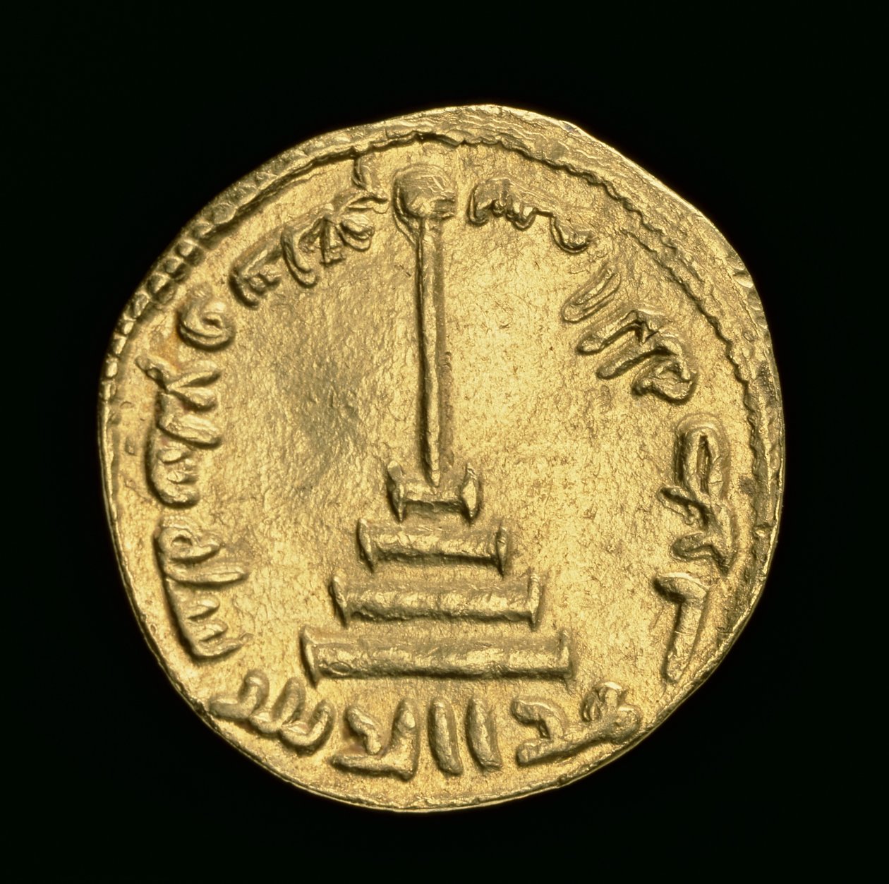 Islamsk mynt, 696/7 e.Kr. (gull) av Islamic School