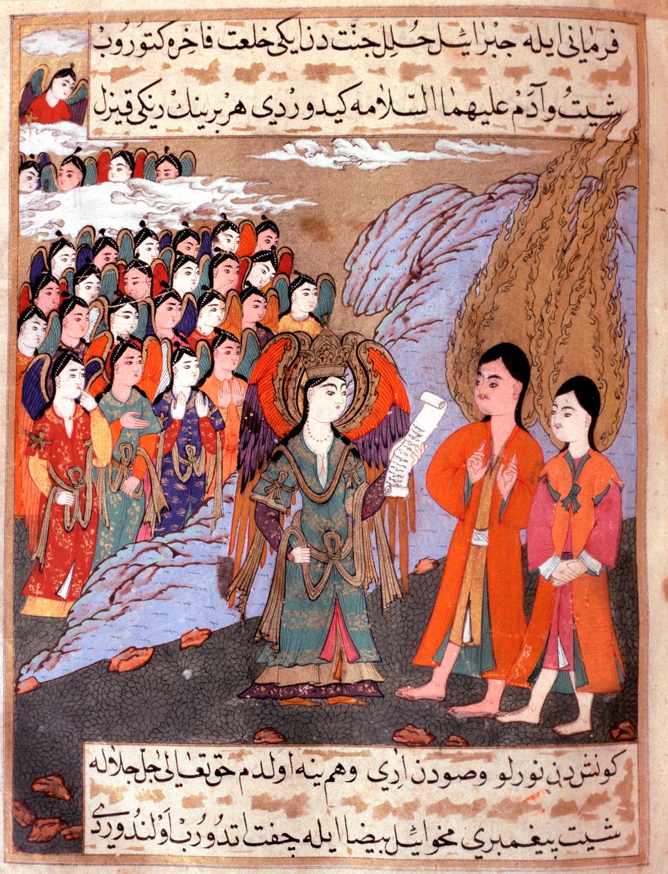 Islamsk representasjon av Adam og Eva jakter fra Jordens paradis av erkeengel Gabriel Miniatyr fra manuskriptet "Zubdat al Tawarikh" (Zubdat al Tawarikh) (Creme of Stories) av historikeren Seyyyid Loqman Ashuri 1538. Tyrkisk og islamsk kunstmuseu av Islamic School