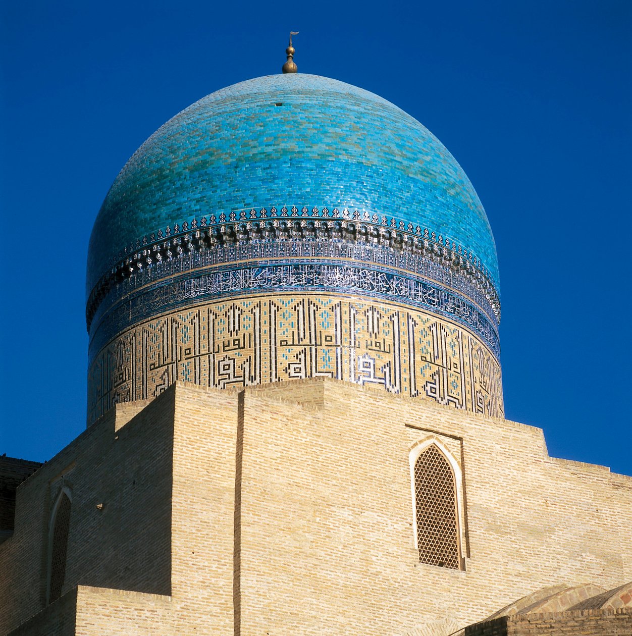 Kalyan-moskeen, Bukhara, Usbekistan av Islamic School