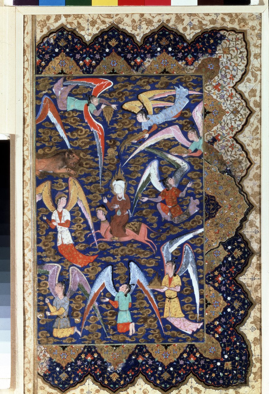 ""Profeten Muhammed (Mohammed eller Muhammed) (570-632) (dekket ansikt) under Mirac, hans oppstigning til den syvende himmel på sin hest Al - Bouraq (Burak) (Al - Buraq)"" Akvarell på pergament. Det 16. århundre. Eremitasjemuseet, St. Petersburg av Islamic School