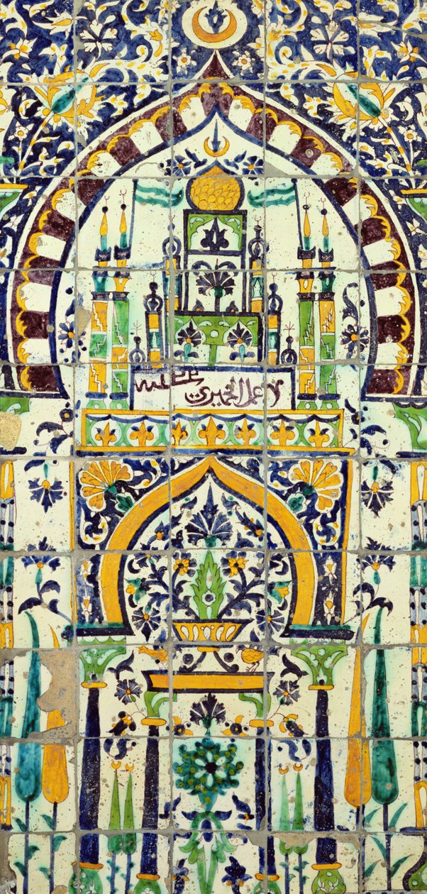 Mihrab fra en moske i Tunis (fajanse) av Islamic School
