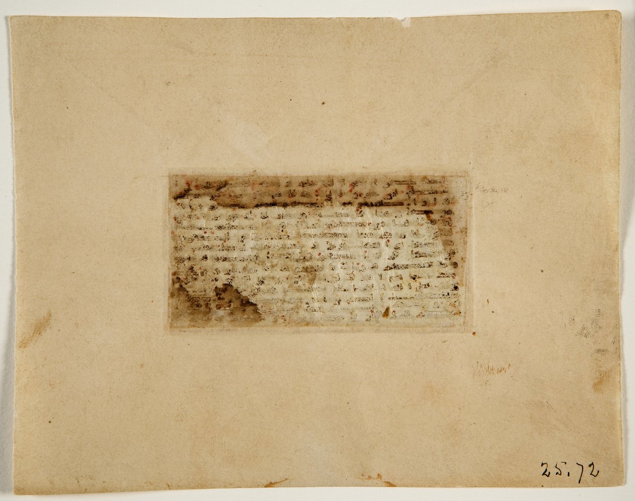 Koran-folio i miniatyr, Tyrkia (blekk og farger på pergament) (verso av 3527317) av Islamic School