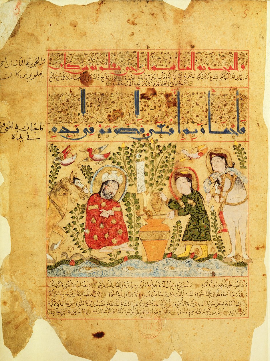 Ms. Arabe 2964 fol.5 Scene fra Treatise of Theriac etter Galien, 1217 av Islamic School