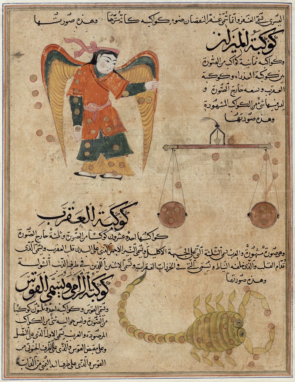 Ms E-7 fol.24a Jomfruen, Vekten og Skorpionen, fra "Skapelsens underverker og tilværelsens kuriositeter" av Zakariya