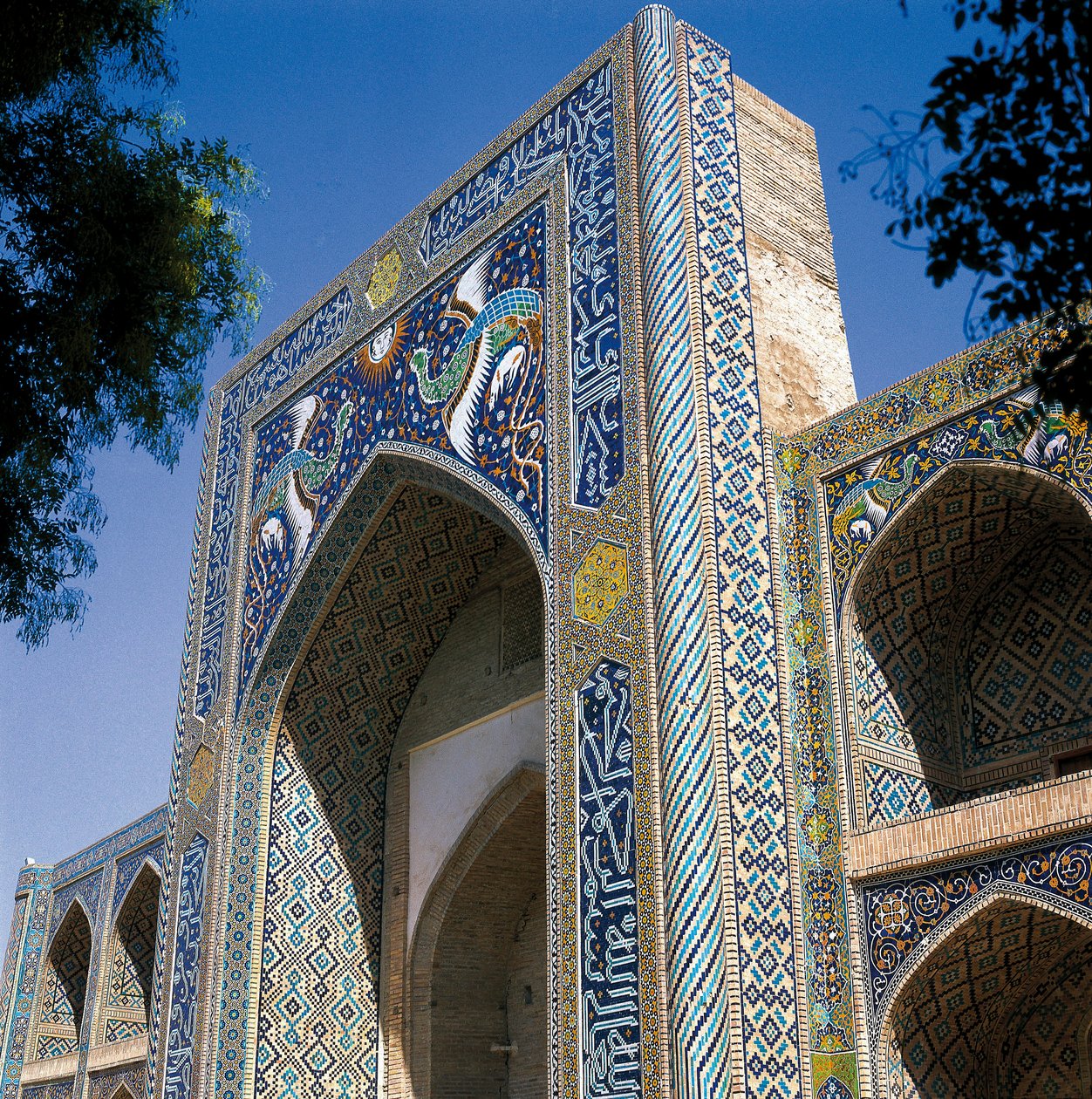 Nadir Diwan-Begi Madrasah, Bukhara, Usbekistan av Islamic School