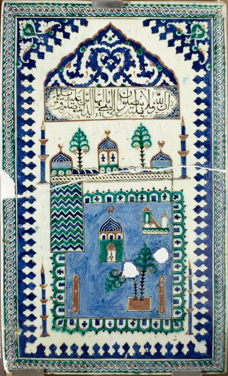 Orientalsk kunst: keramiske fliser dekorerer bygninger med halvmånen, islams emblem. Paris fra 1800-tallet, Louvre-museet av Islamic School