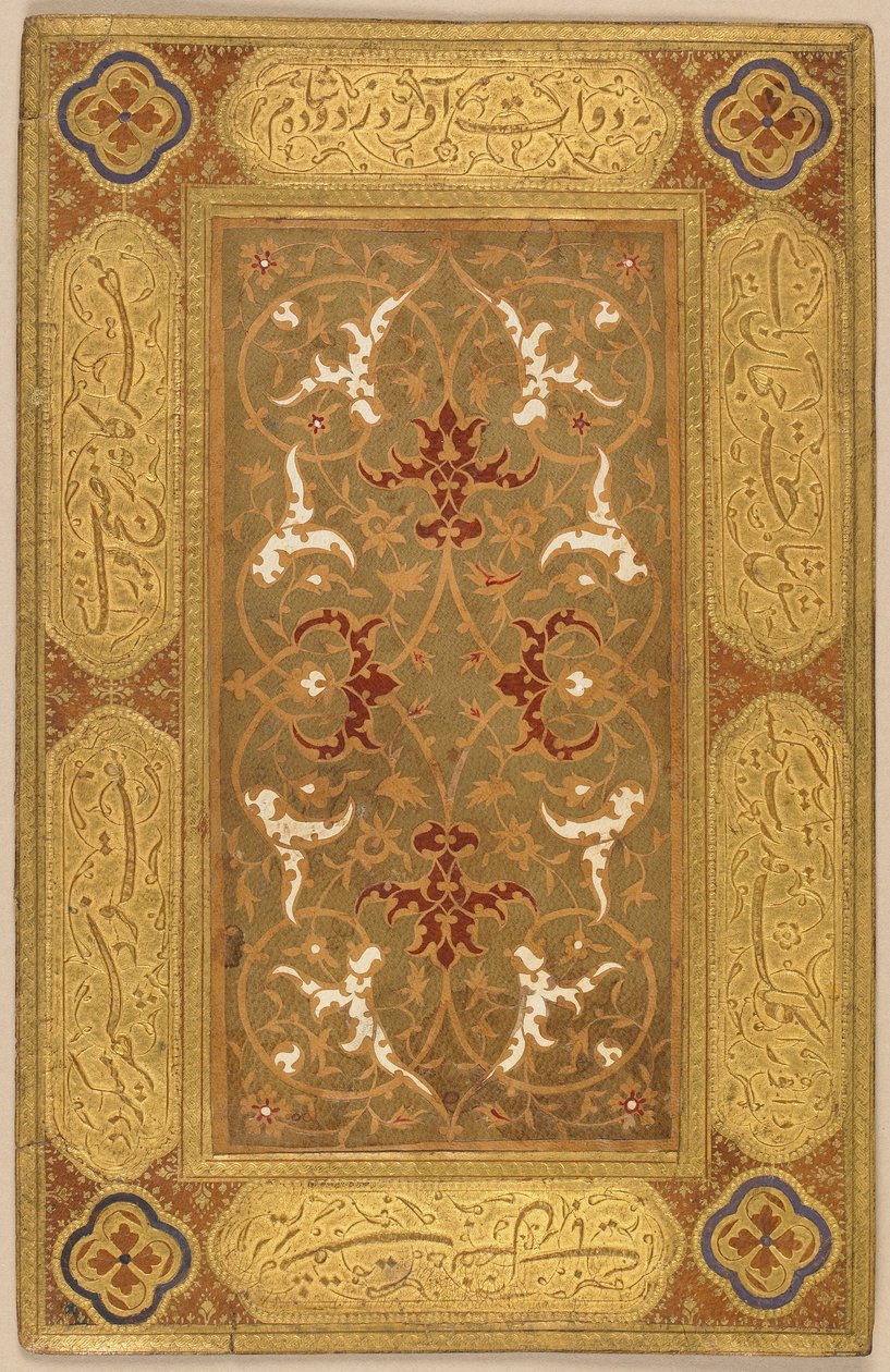 Muligens omslag av et bokbind, Iran, Safavid-periode (kuttet lær og flerfarget papir) av Islamic School