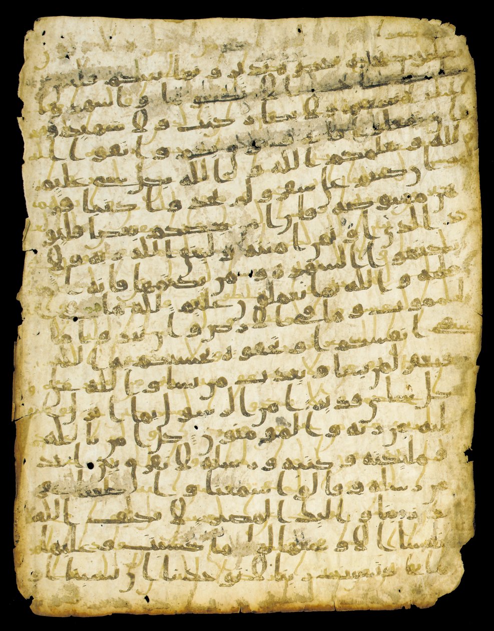 Qur"an leaf palimpsest, sannsynligvis Madina, midten av 700-tallet av Islamic School
