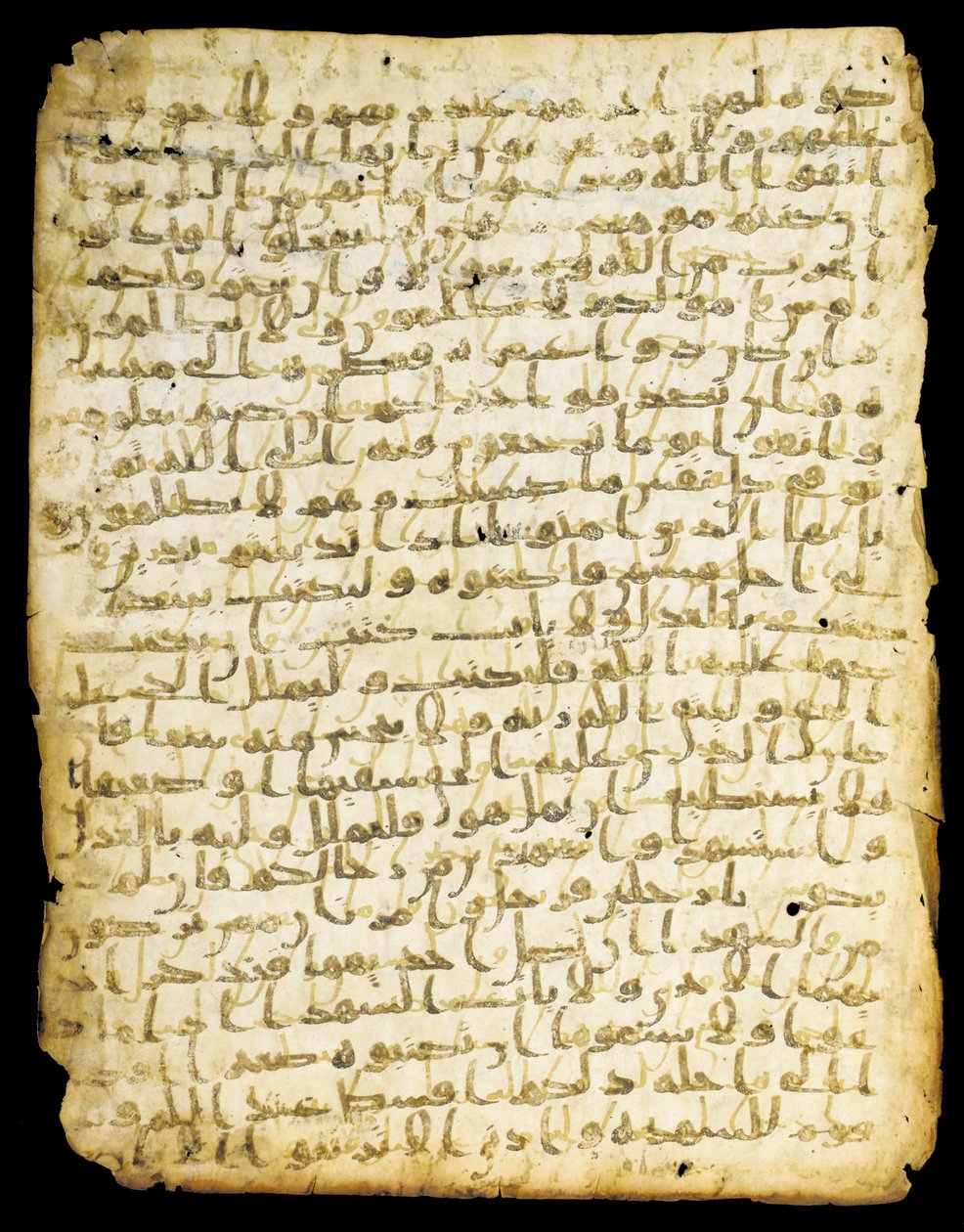 Qur"an leaf palimpsest, sannsynligvis Madina, midten av 700-tallet av Islamic School