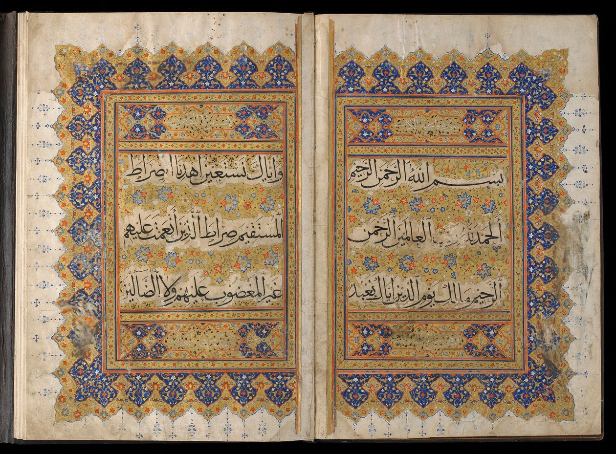Del av en Koran, Iran, Il-Khanid-periode (ugjennomsiktig akvarell, blekk og gull på papir) av Islamic School