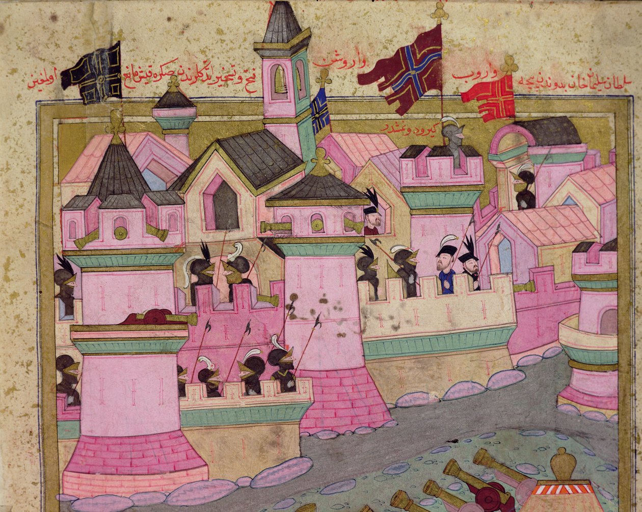 TSM H.1524 Siege of Vienna av Suleyman I (1494-1566) the Magnificent, i 1529, fra 