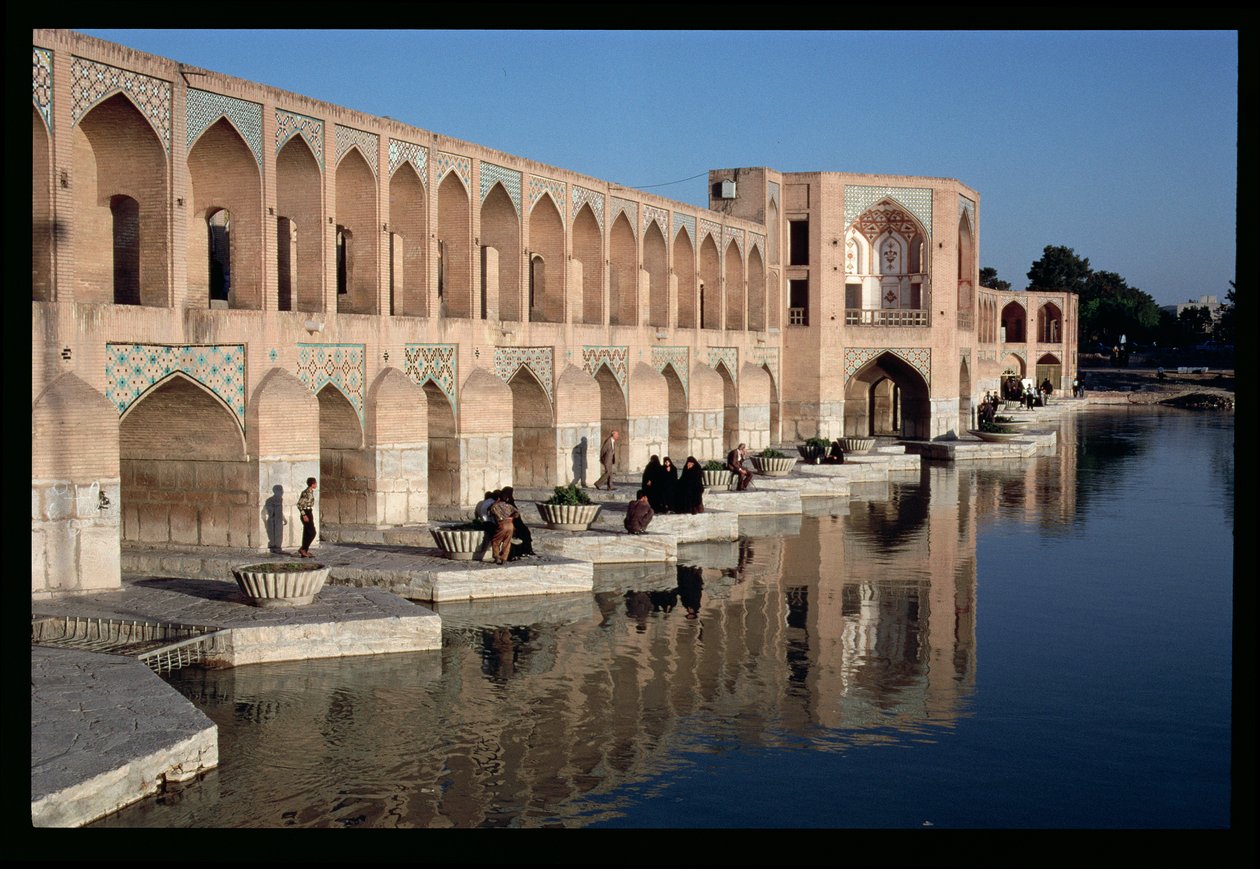Khaju Bridge-demningen, Safavid-perioden av Islamic School