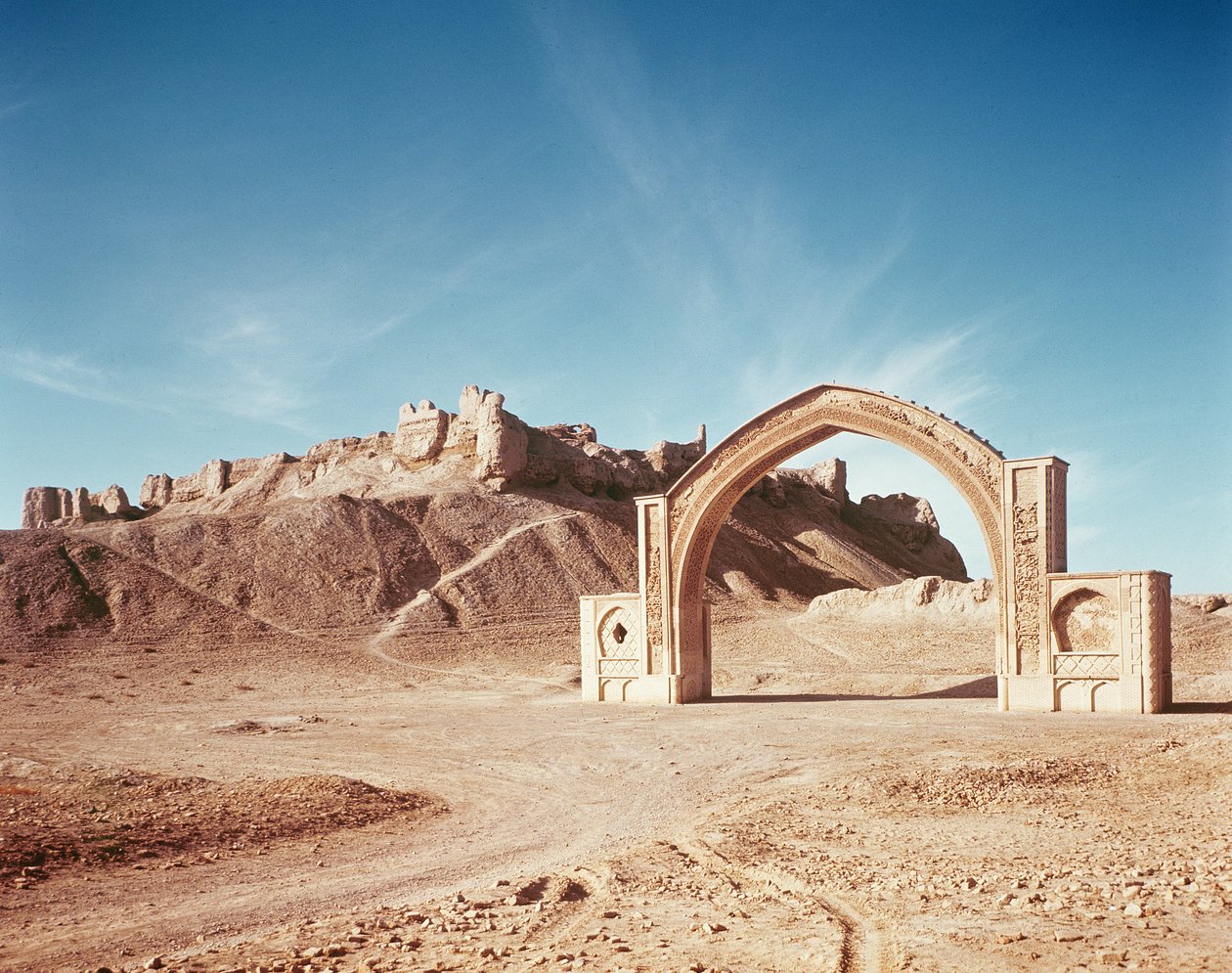 The Qalai Bost, ca. 962-1186 av Islamic School