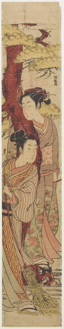 (Elskere under et furutre med kost), ca. 1771 av Isoda Koryusai