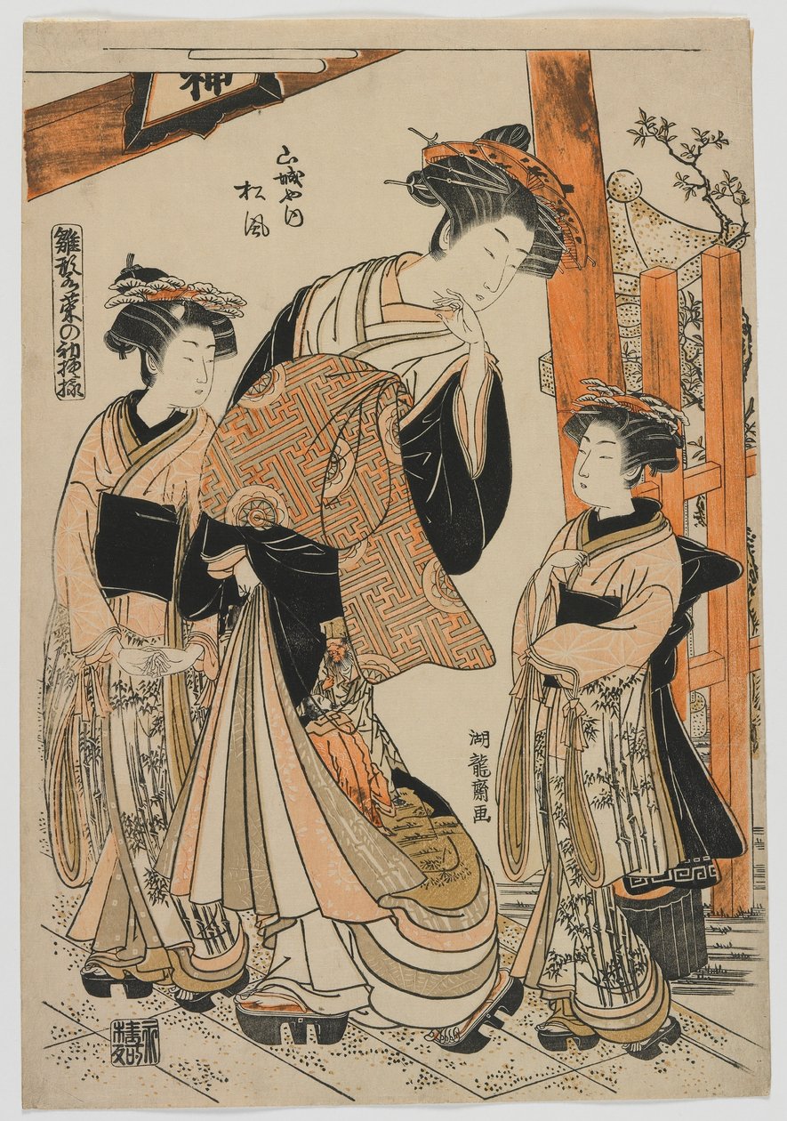 Kurtisanen Matsukaze fra Yamashiroya med ledsagere, Edo-perioden, 1778-80 (farget treblokktrykk) av Isoda Koryusai