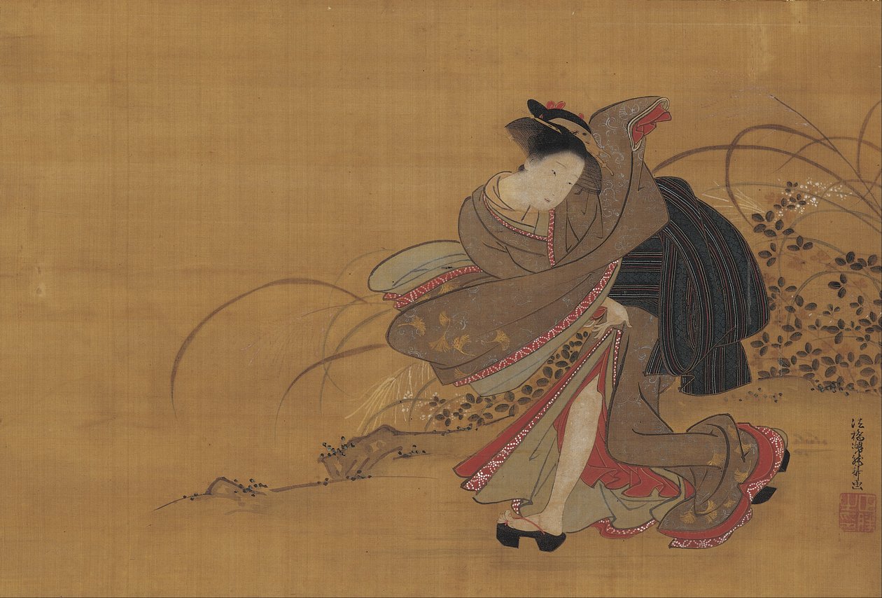  av Isoda Koryusai