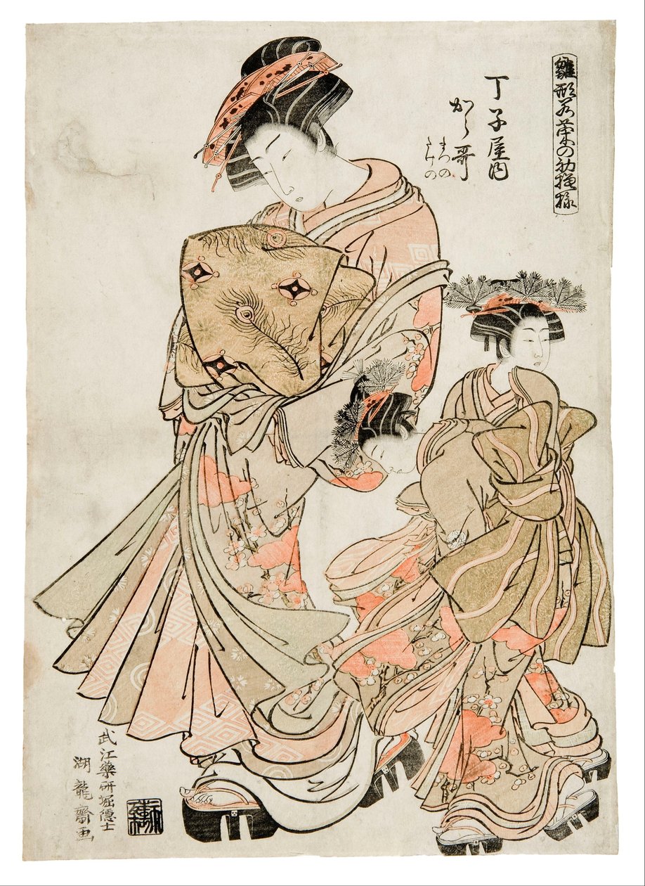  av Isoda Koryusai
