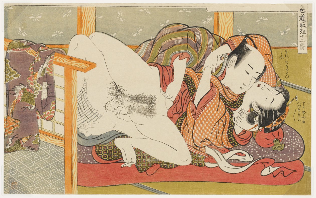 Et sumogrep, nr. 11 fra Tolv kamper på kjærlighetens vei (Shikidō torikumi jūniban) av Isoda Koryusai