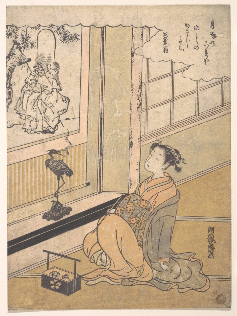 En ung kvinne som sitter i et rom og ser på et kakemono med Fukurokujin av Isoda Koryusai