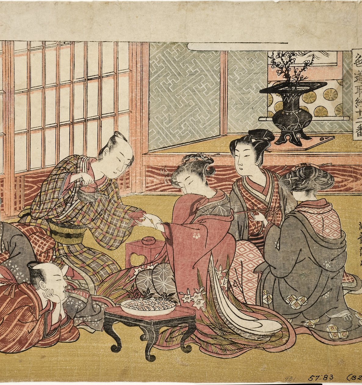 Bankett i en velstående husholdning, 1770-74 (treblokk) av Isoda Koryusai