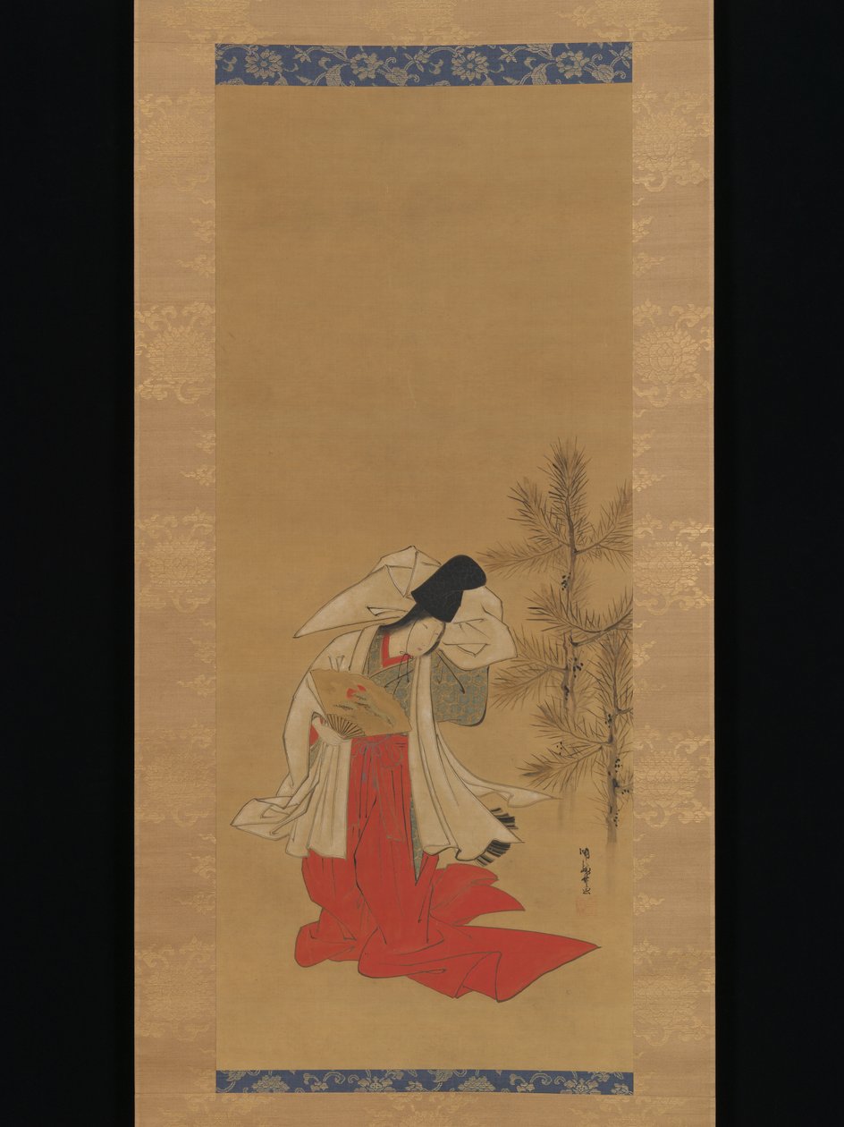 Kurtisane-danserinne (Shirabyōshi) til nyttår av Isoda Koryusai