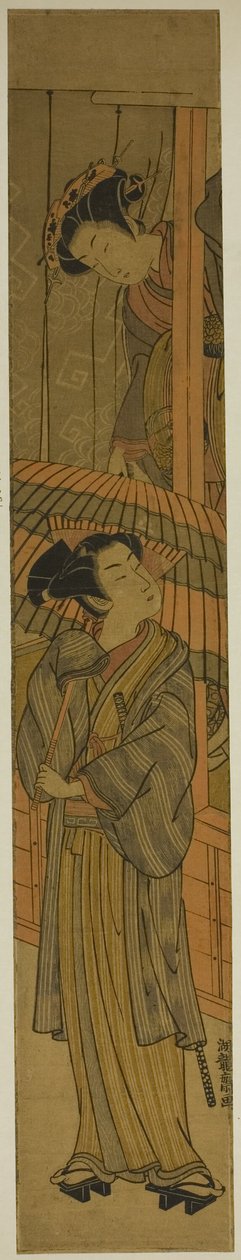  av Isoda Koryusai