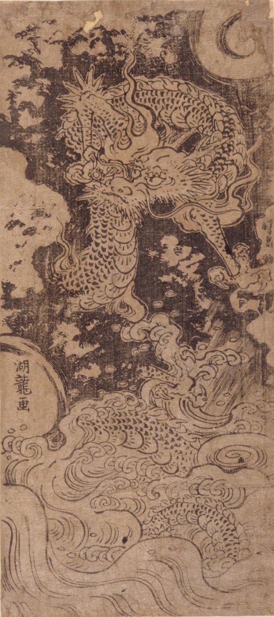 Dragon And Storm (treblokktrykk) av Isoda Koryusai