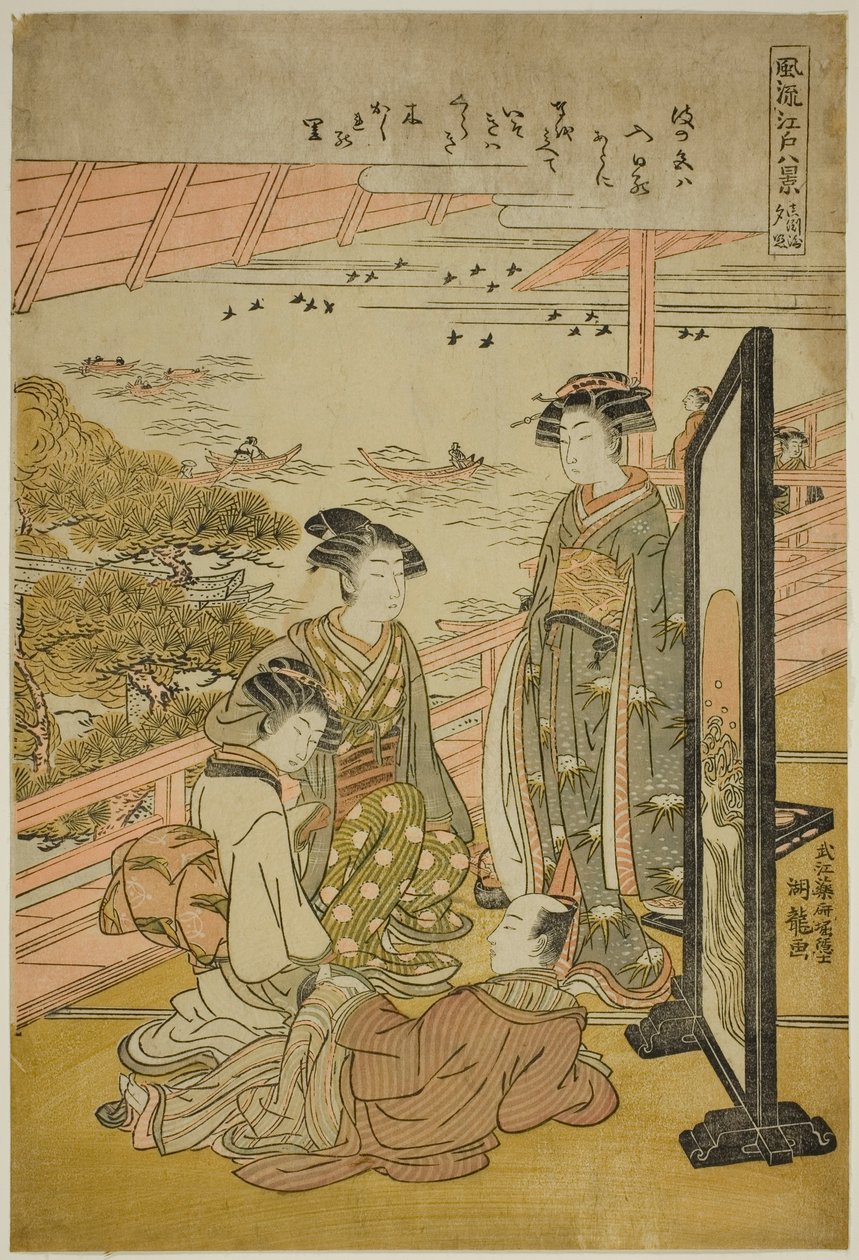 Bildekunstner g Gow at Matsuzaki (Matsuzaki no Sekisho), fra Te-serien ``English ght Fasio Nabe Views of Edo (Furu Eight Views of Edo)