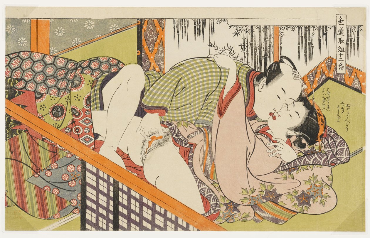 Forspill, nr. 7 fra Tolv møter på kjærlighetens vei (Shikidō torikumi jūniban) av Isoda Koryusai