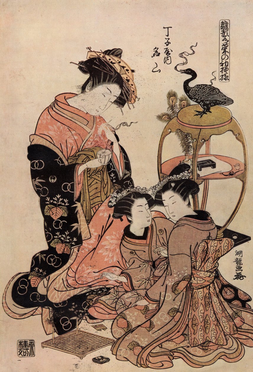  av Isoda Koryusai
