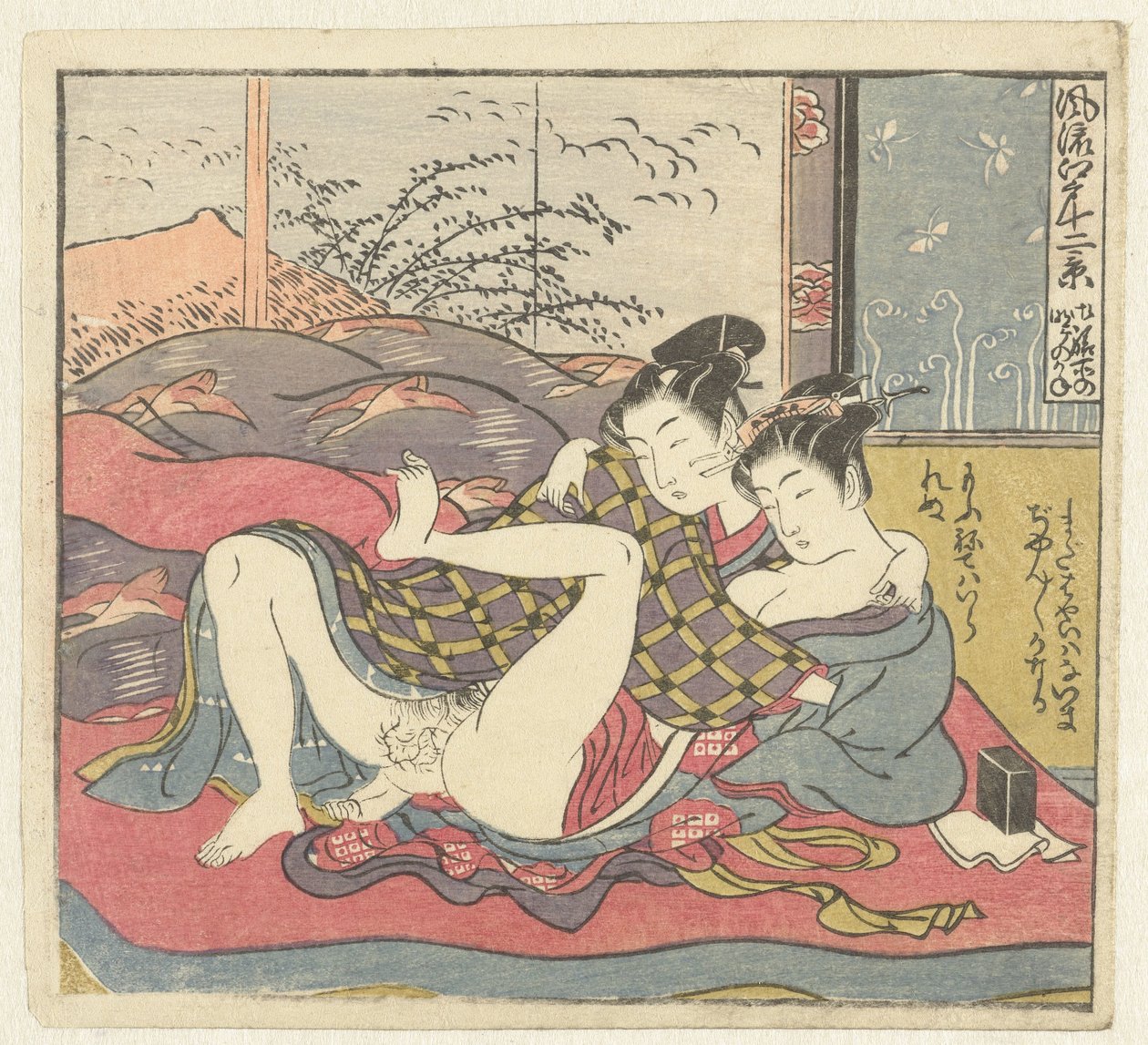 ungt kjærlighetspar Twelve Views of Sophisticated Edo (serietittel) Furyu Edo junikei (serietittel på objekt) av Isoda Koryusai