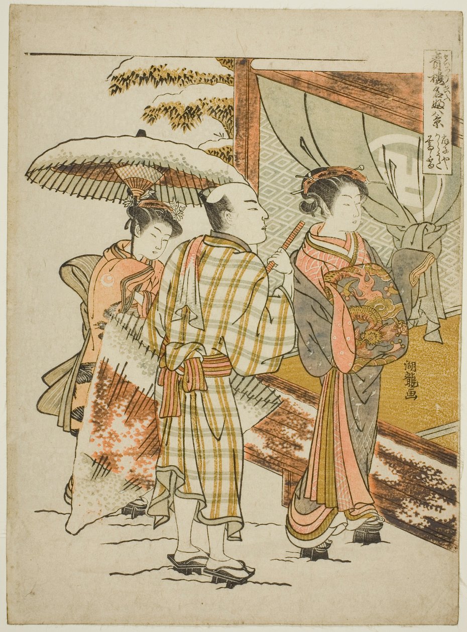 Karauta of the Ogiya in Evening Snow (Ogiya Karauta bosetsu), fra serien "Eight Views of Famous Beauties of the Pleasure Quarters (Seiro meifu hakkei)" av Isoda Koryusai