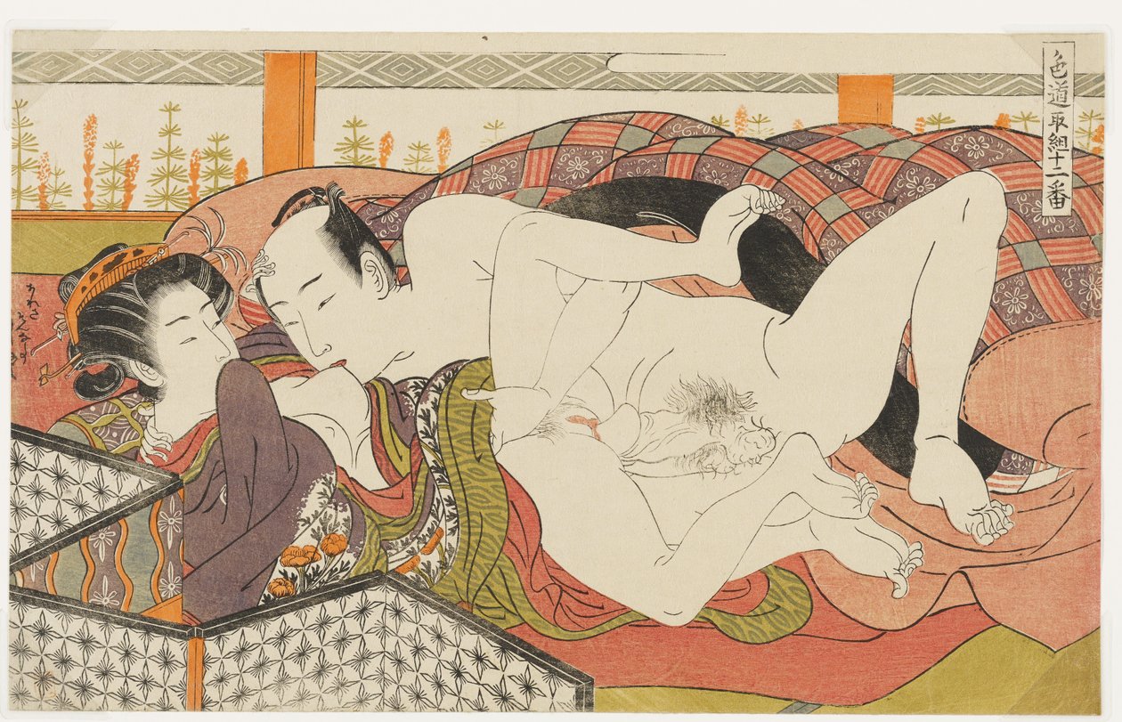 Han kysser brystet hennes, nr. 9 fra Tolv kamper på kjærlighetens vei (Shikidō torikumi jūniban) av Isoda Koryusai
