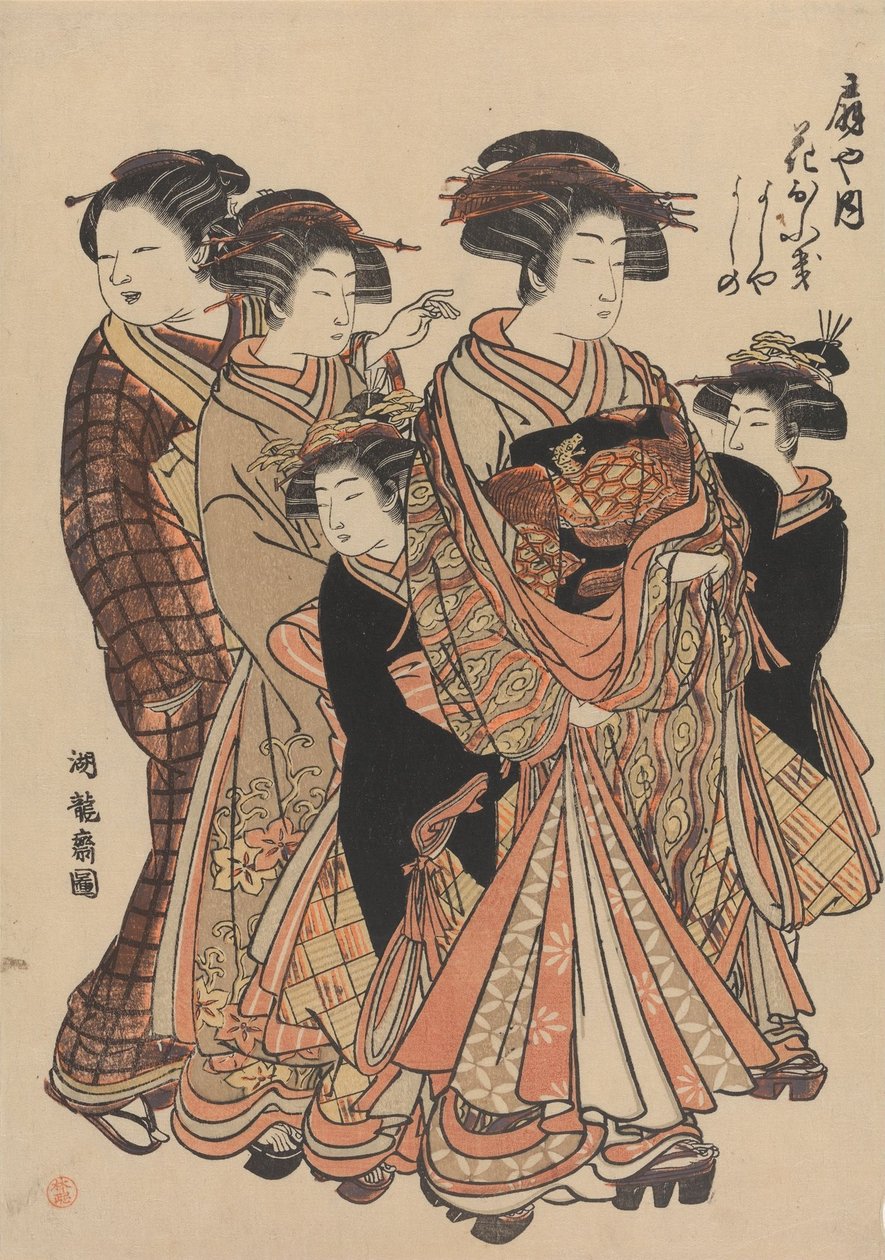Kurtisanene Hanaofuki, Yoshiya og Yoshino fra bordellet Ōgiya av Isoda Koryusai