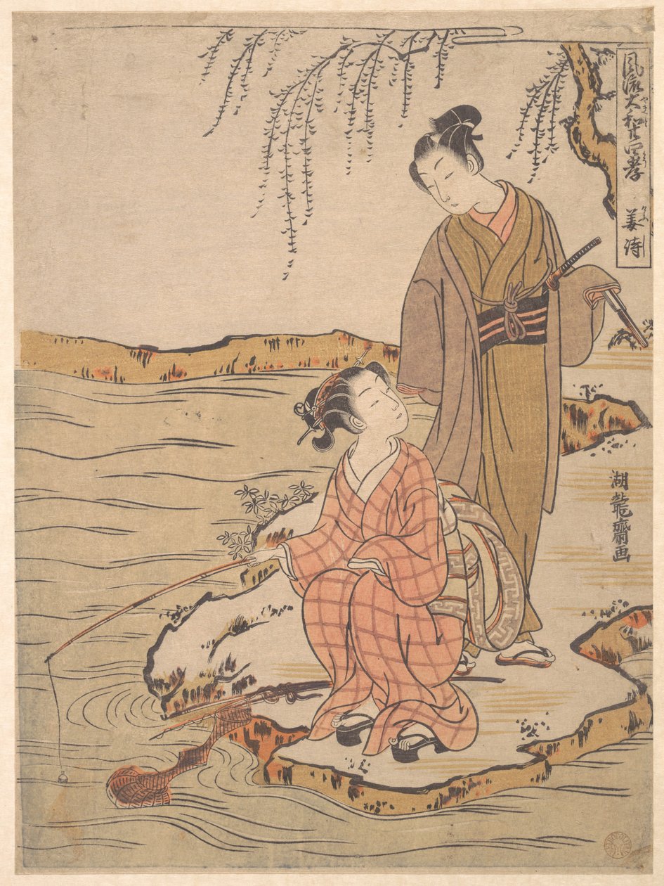 Kyōshi av Isoda Koryusai